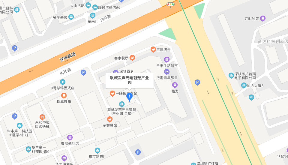 酷游九州全国服务热线