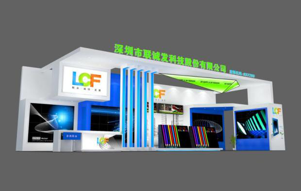 酷游九州邀您体验LED行业“风向标”盛会——上海国际LED展