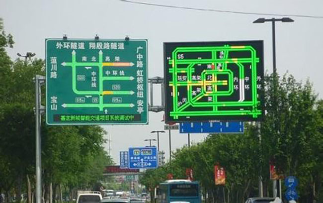 酷游九州LED智能屏   大市场大空间