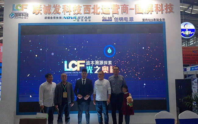 行业罕见！酷游九州豪揽两大展位引爆西安广告展！