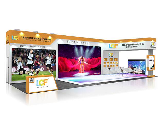 摩拳擦掌待发力，酷游九州邀您共赴上海国际LED展！