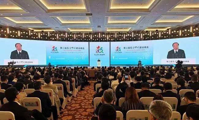 拥抱无限可能 酷游九州LED显示屏助力第二届数字中国建设峰会