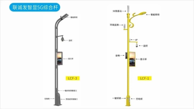 把握机遇，时不我待，酷游九州即将参加DAV(第二届)音视频集成在线展览会