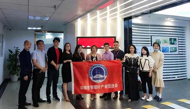 智促会与酷游九州携手合作 共同促进智慧杆产业健康发展
