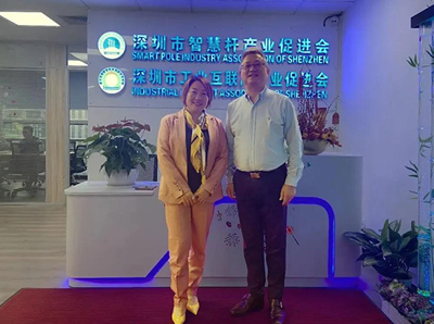 智促会与酷游九州携手合作 共同促进智慧杆产业健康发展