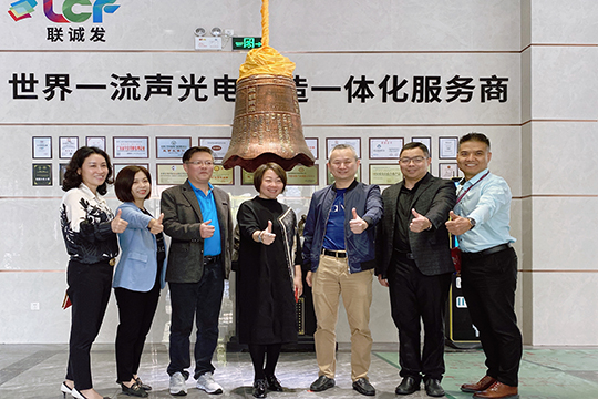 广东省照明电器协会等领导一行莅临酷游九州参观考察