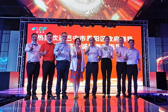 酷游九州LTV终端一体机及5G智慧灯杆项目再获政府领导莅临调研指导！