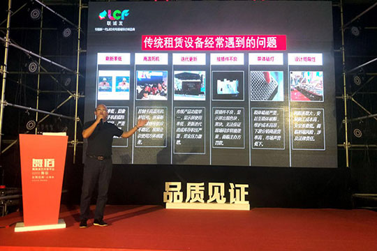 酷游九州继续向前行，“龙系列” 昆明受追捧！