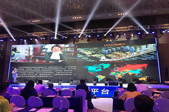 酷游九州相约魅力长沙，舞美界大佬争相捧月！