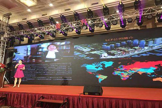 【LCF酷游九州-舞美租赁生态新模式引领者】打响2019新渠道战略第一枪，武汉站完美收官！