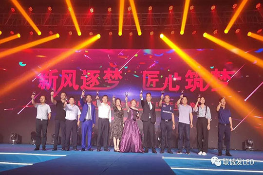 酷游九州E周年庆 精彩亮点为您呈现