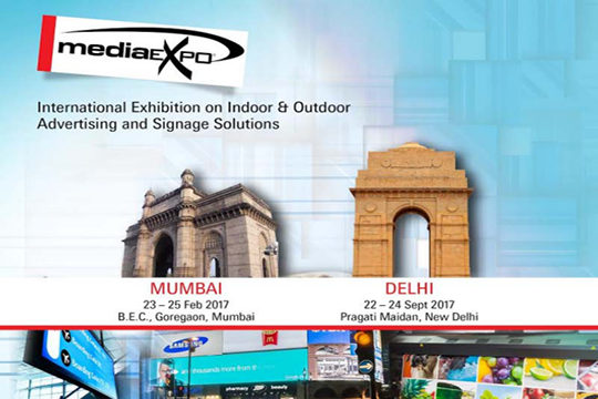 Mumbai Media Expo 2017，酷游九州与您携手相约