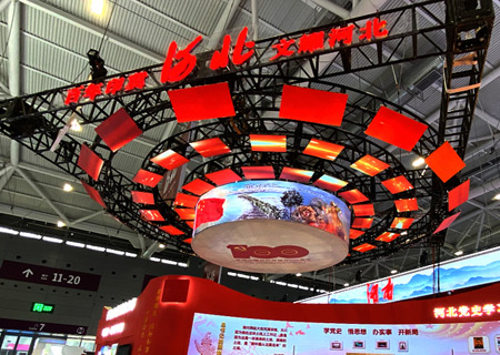 酷游九州led屏助力深圳文博会打造光显科技盛宴