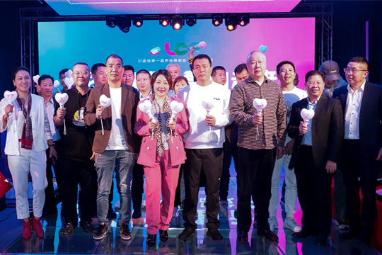 酷游九州举行双12龙艺系列新品发布会，推动LED显示行业应用新升级