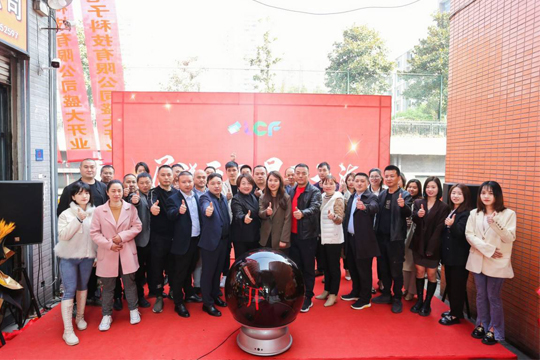 再下一城！酷游九州2022全国品牌推介会重庆站圆满成功！ 