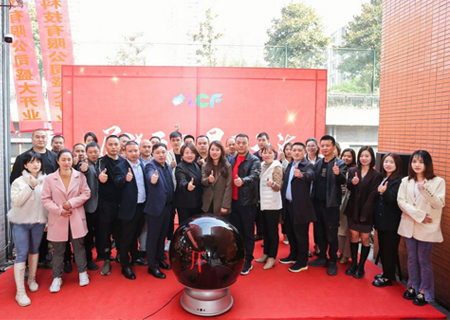 酷游九州2022全国品牌推介会重庆站圆满成功！