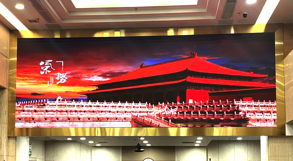 酷游九州小间距led显示屏亮相宝安区区政府会议室