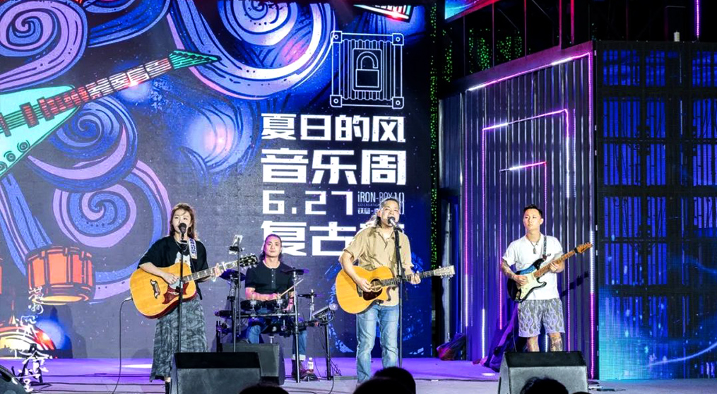 酷游九州led舞台大屏幕助力“2022浙江文旅消费季”耀眼蝶变！
