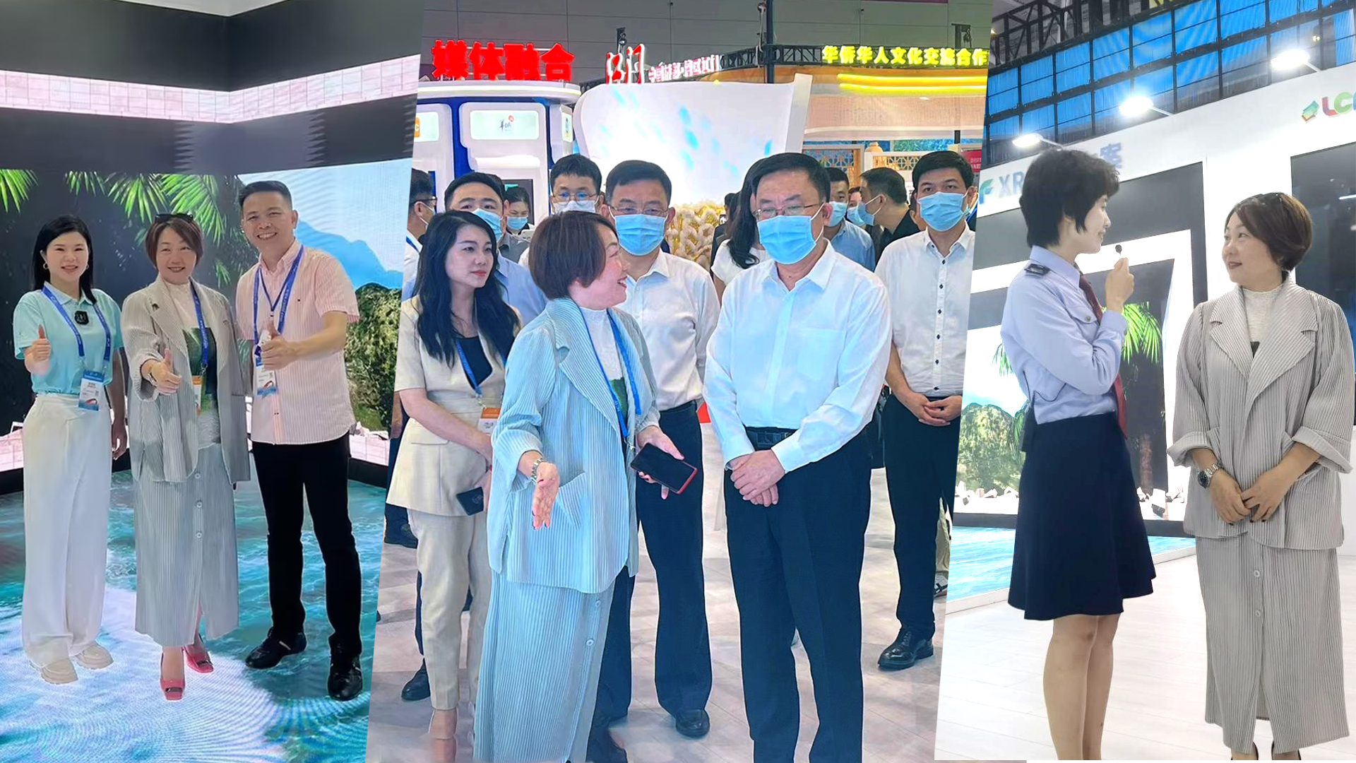 宝安区领导一行参观酷游九州展位