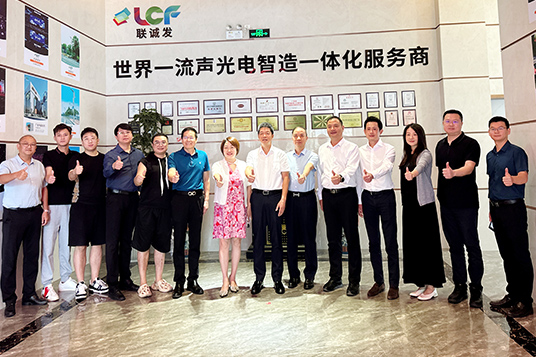 深圳市宝安区委常委、统战部部长卫树强一行莅临酷游九州考察调研