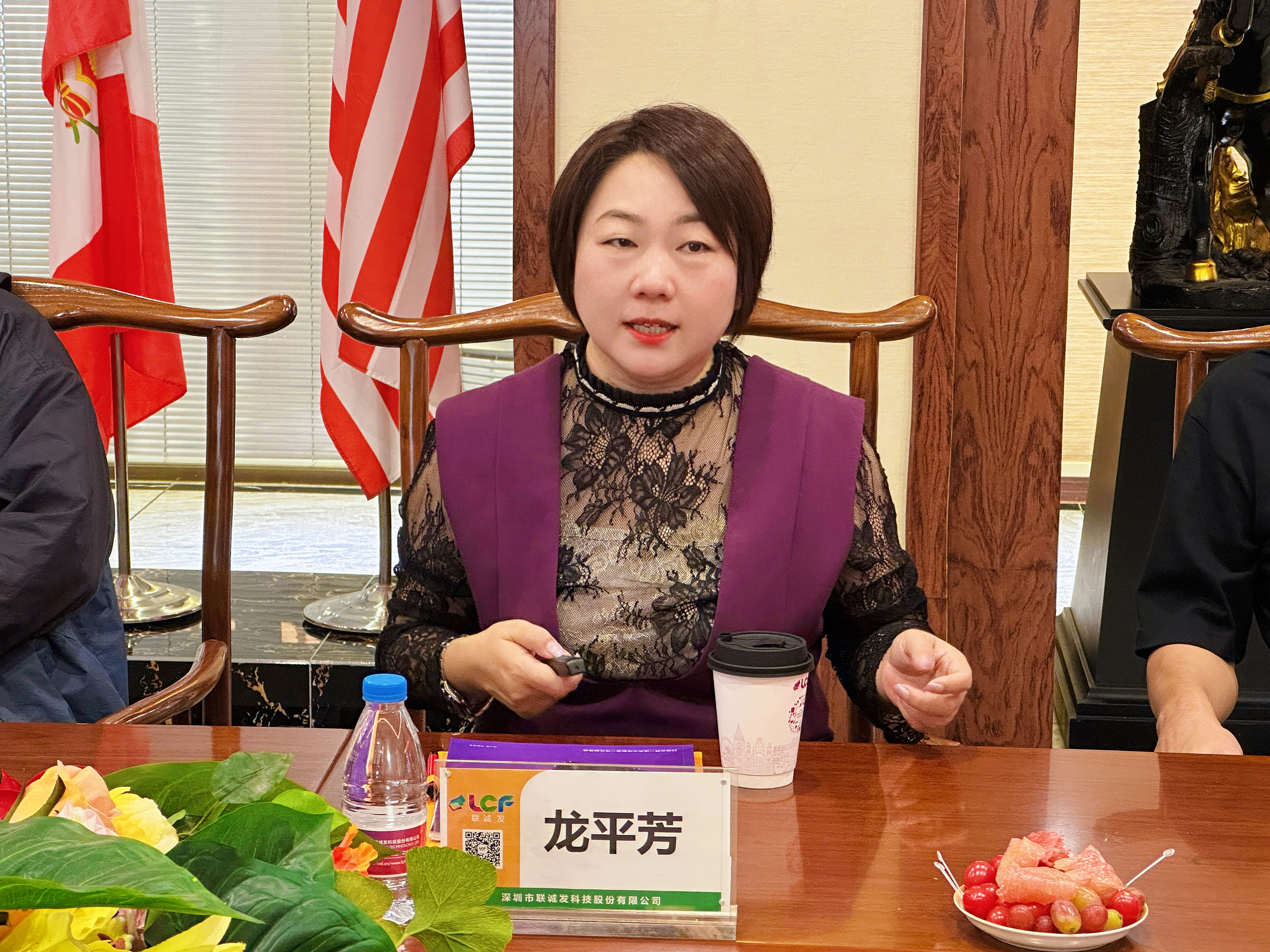荧光棒