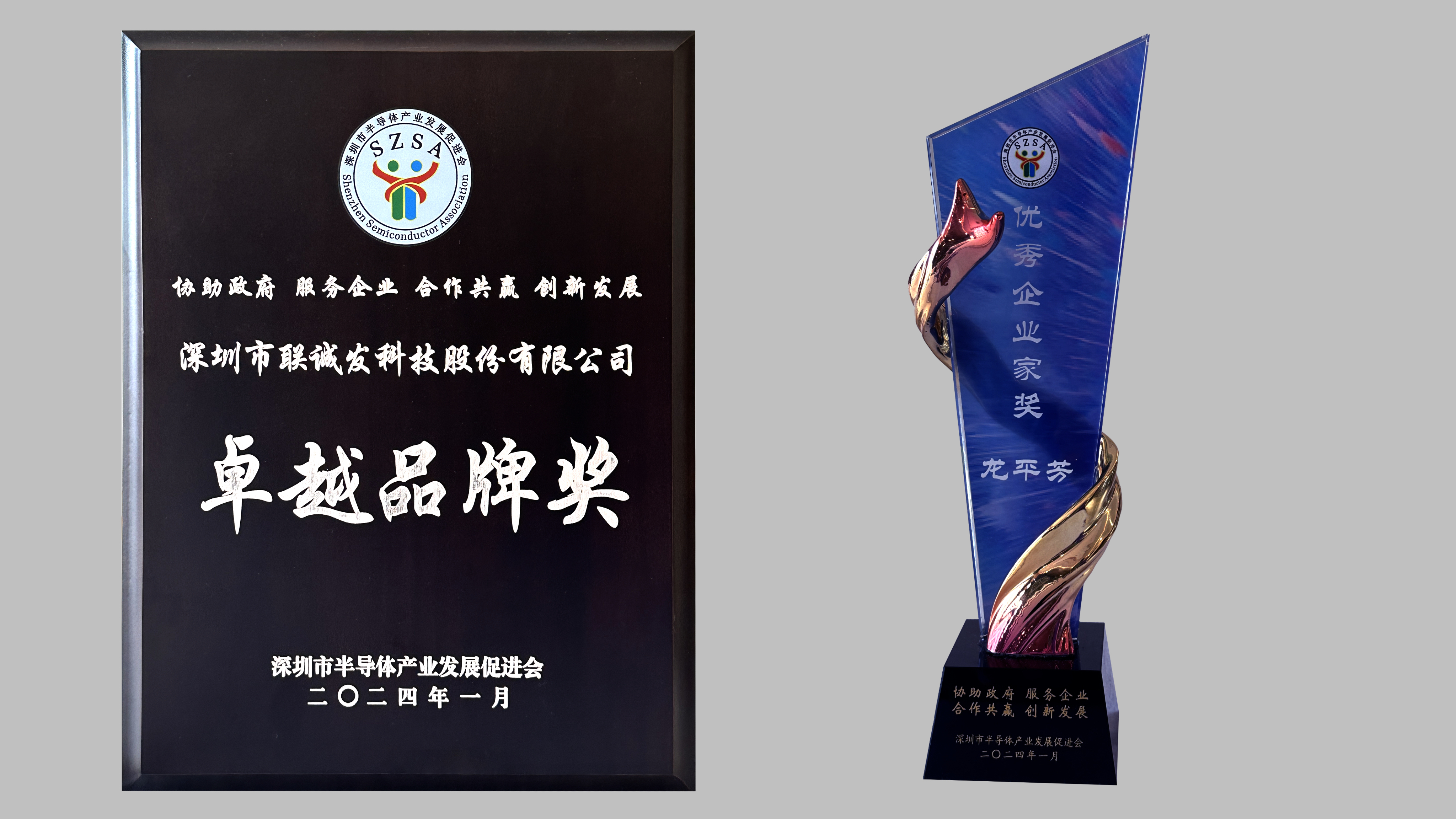酷游九州