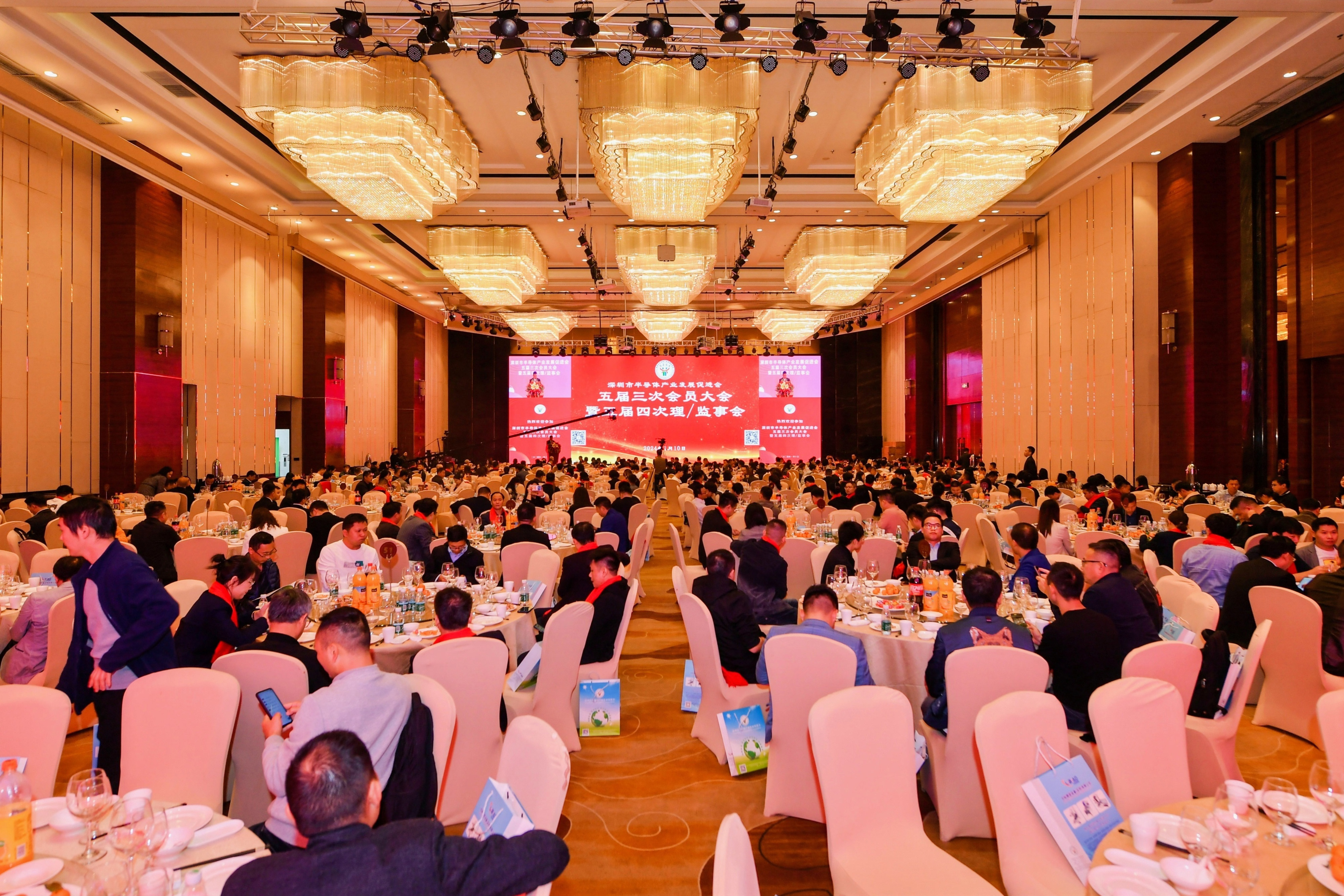LED显示屏