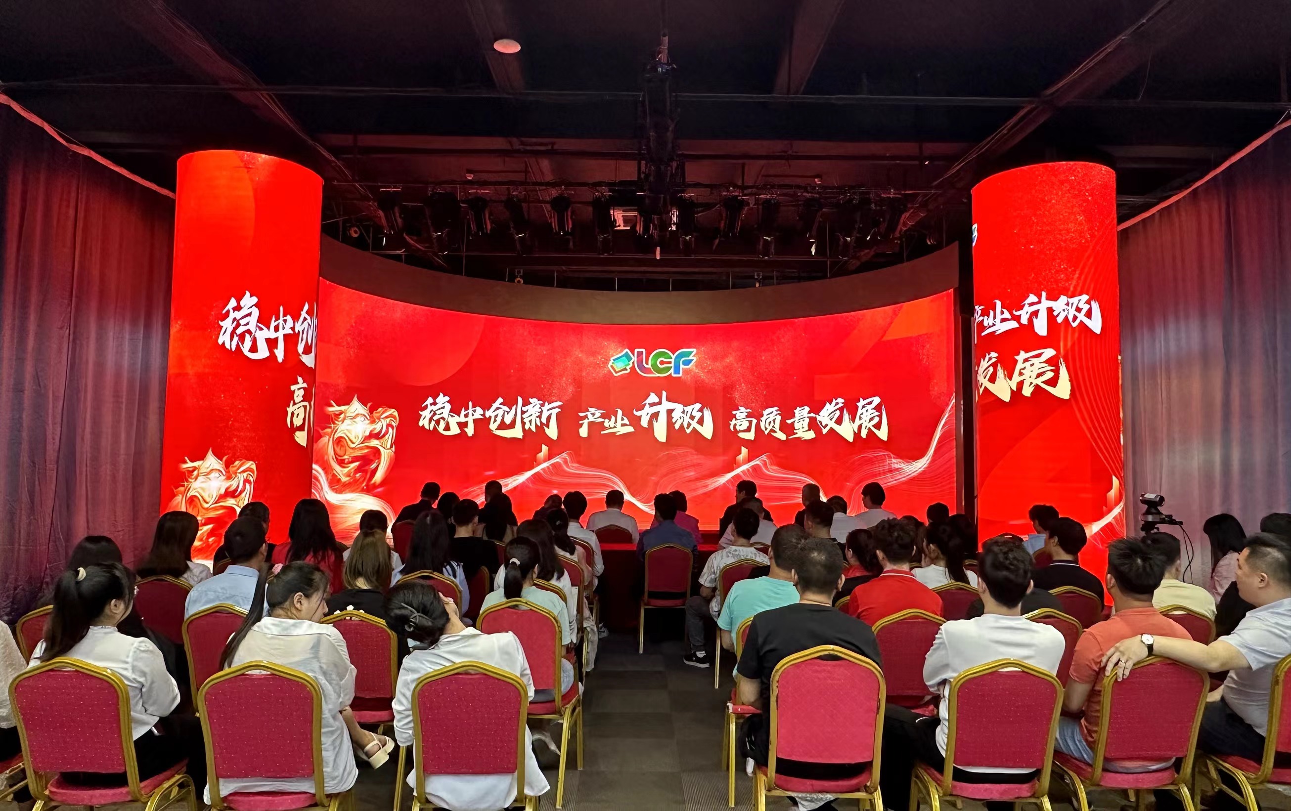 酷游九州