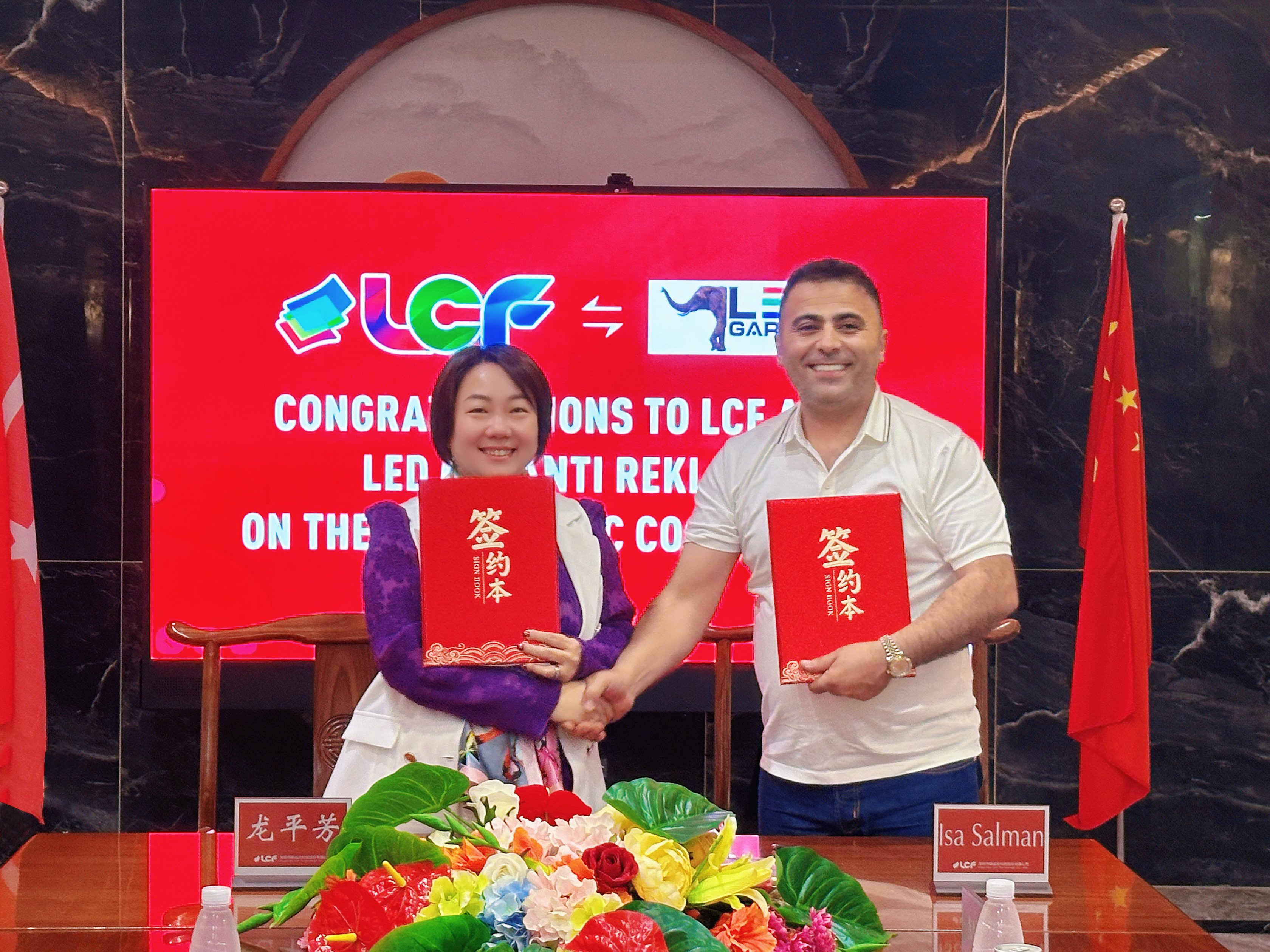 LED显示屏厂家