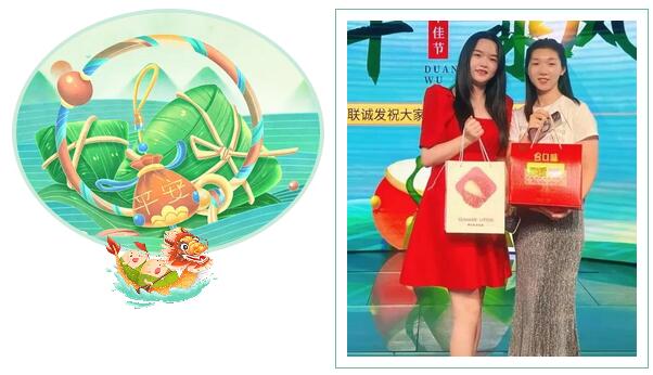 酷游九州福利
