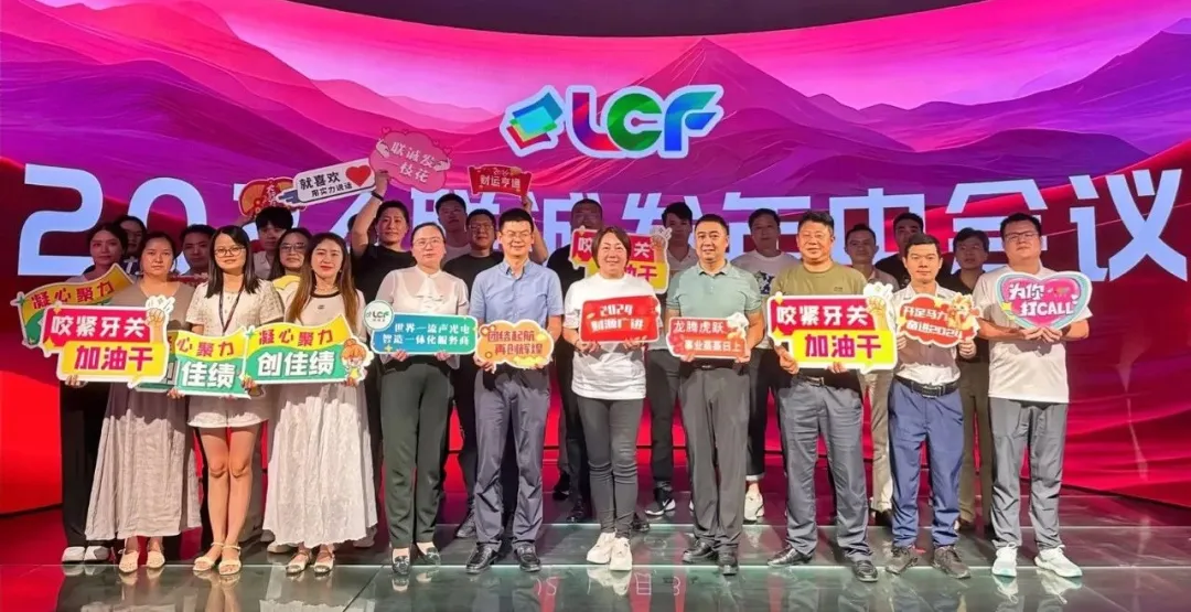 酷游九州